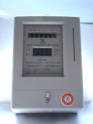 DDSY825BAM늱p@