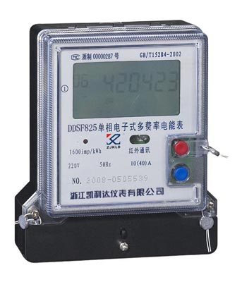 DDSF825M늱